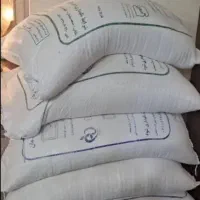 ا ر د ۵ کیسه موجود است