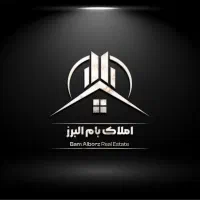 استخدام منشی و مشاور املاک با درآمد بالا در گلشهر