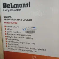 پلو پز و زودپز  ۱۶ کاره دیجیتال|اجاق گاز و لوازم برقی پخت‌وپز|اصفهان, فرودگاه شهید بهشتی|دیوار