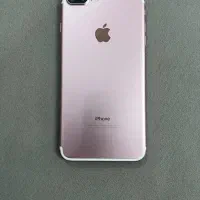 سون پلاس رنگ خاص رز گلد فوری پول لازمم