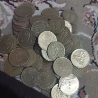 سکه های مناسبتی