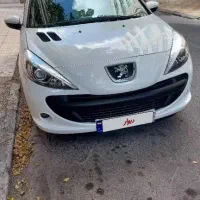 ماشین 207