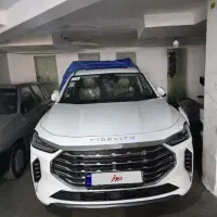 فیدیلیتی پرستیژ صفر ۴۰۵ ۷ نفره