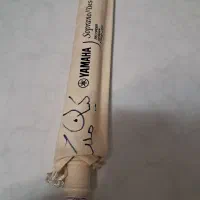 فلوت