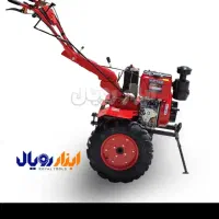 باغ کنی با تیلر