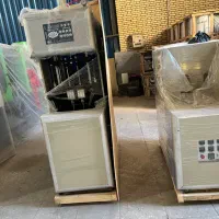 دستگاه MG880 .اسیاب.موادکش.گازگیر