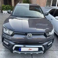 تیوولی آرمور فول مدل ۲۰۱۷