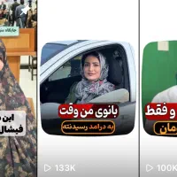 اموزش ادمینی حضوری و نیمه خصوصی (تضمین درامد)|استخدام رایانه و فناوری اطلاعات|قم, زنبیل آباد|دیوار