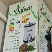 سبزی خردکن|خردکن، آسیاب، غذاساز|قزوین, |دیوار