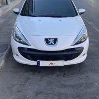 ۲۰۷پانوراما۴۰۳ ارتقا