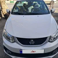 ساینا s۱۴۰۱