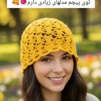 صنایع دستی...کاموا بافی|لوازم خیاطی و بافتنی|تنکابن, |دیوار