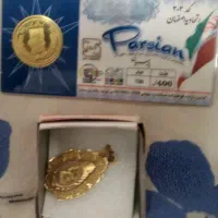 سکه پارسیان وپلاک