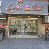 اجاره-فاز-2
