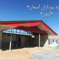 طراحی و اجرای آلاچیق و شیروانی با کیفیت