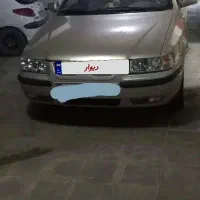 سمند ال ایکس