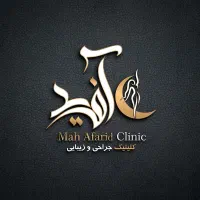 پیکرتراشی آبدو مامو پروتزسینه اندام ساعت شنی رینو