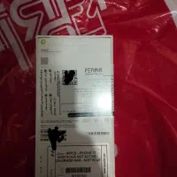 ایفون۱۷ iphone 17|موبایل|پرند, فاز ۵|دیوار