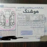 پراید|خودرو سواری و وانت|خورموج, |دیوار