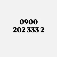 سیم کارت دائمی 0900