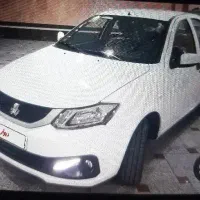 اهواز