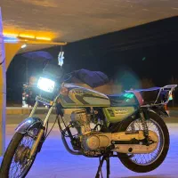 موتور نامی ۱۲۵