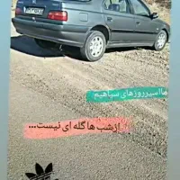 پژوپارس۸۸بیرنگ|خودرو سواری و وانت|شاهرود, |دیوار