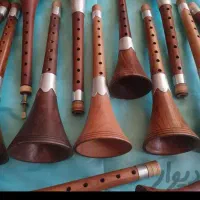 سرنا. ،سورنا