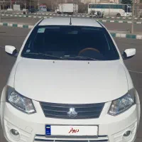 سایناEX تمیز،بی رنگ