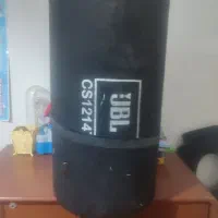 ساب و باکس|صوتی و تصویری|چهارباغ, |دیوار