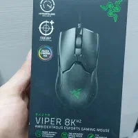 موس گیمینگ جهانی ریزر کمیاب