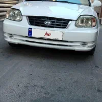 ورنا کره ای 85