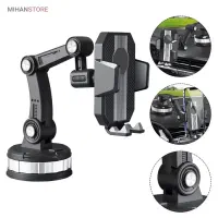 هولدر موبایل جرثقیلی 360 درجه