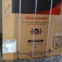 ماشین ظرفشویی ۱۴ نفره سفید دوو .