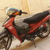 شوکا90