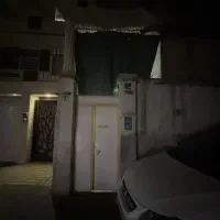 خونه-کلنگی