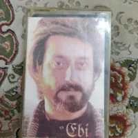 نوار کاست های قدیمی|فیلم و موسیقی|لاهیجان, انقلاب|دیوار