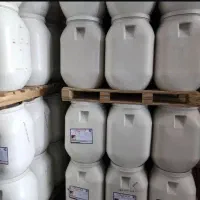 کلر شرکت نیروکلر