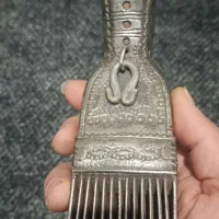 شانه قالی بافی
