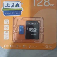 کارت حافظه ای دیتا 128 گیگابایت کلاس ها اUHS