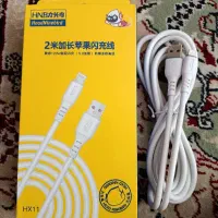 فروش انواع سیم شارژ جنس اصلی به صورت تکی و عمده
