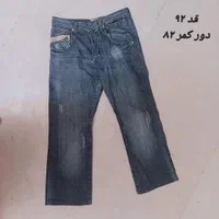 حراج شلوار جین و کتان|حراج|تهران, یوسف‌آباد|دیوار