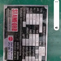 ژنراتور برق|ماشین‌آلات صنعتی|تاکستان, |دیوار