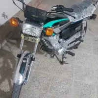 موتور پرواز 150
