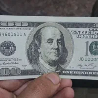 اسکناس تزیینی