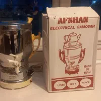 سماور برقی اتومات افشان