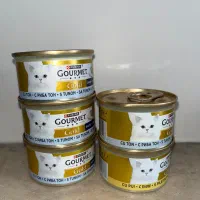 کنسرو گربه گورمت گلد طعم تن ماهی
