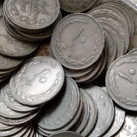 سکه کلکسیونی جمهوری اسلامی|کلکسیون سکه، تمبر، اسکناس|ارومیه, |دیوار