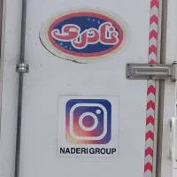 راننده