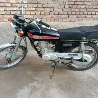 موتور مزایده ۸۷